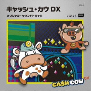 ヴィンセント・ヴァージャー / キャッシュ・カウ DX オリジナル・サウンドトラック [CD]