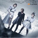 fripSide / dawn of infinity（通常盤） CD