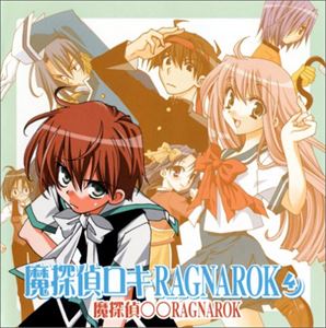 ؉ij / TVAj TネL RAGNAROK h}CD 4CBŁ [CD]