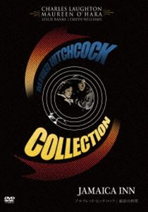 巌窟の野獣 [DVD]