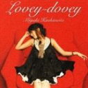 LOVEY-DOVEY詳しい納期他、ご注文時はお支払・送料・返品のページをご確認ください発売日2006/6/28橋本みゆき / Lovey-doveyLOVEY-DOVEY ジャンル 邦楽J-POP 関連キーワード 橋本みゆきアニメソングで定評！ロックからスロー・バラードまで破綻なく歌い分けることができる歌唱力が特徴の橋本みゆきのファースト・アルバム。アニメ『GIRLSブラボー』エンディング・テーマ「ここにいるから…」、同じくアニメ『SHUFFLE！』エンディング・テーマ「innocence」他を収録。全11曲。　（C）RS収録曲目11.Faze to love(4:23)2.ここにいるから…(4:24)3.LINK(5:42)4.Love，Fate，Love(4:40)5.Cheer Up!(3:34)6.and then，(4:01)7.innocence(4:47)8.秋色(5:09)9.AM1：00(5:22)10.Be Ambitious，Guys!(4:46)11.あなたへ(4:29)関連商品橋本みゆき CD 種別 CD JAN 4540774505319 収録時間 51分17秒 組枚数 1 製作年 2006 販売元 バンダイナムコフィルムワークス登録日2006/10/20