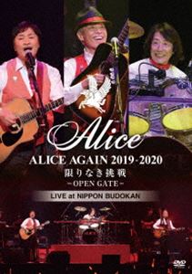 ALICE AGAIN 2019-2020 限りなき挑戦 -OPEN GATE- LIVE at NIPPON BUDOKAN [DVD]