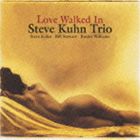 スティーヴ・キューン・トリオ / 忍びよる恋 [CD]