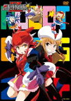 ロボットガールズZプラス [DVD]