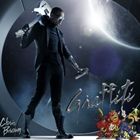 輸入盤 CHRIS BROWN / GRAFFITI [CD]