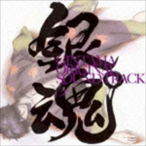 銀魂 オリジナル サウンドトラック5 CD