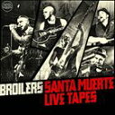 SANTA MUERTE LIVE TAPES詳しい納期他、ご注文時はお支払・送料・返品のページをご確認ください発売日2012/10/1BROILERS / SANTA MUERTE LIVE TAPESブロイラーズ / サンタ・マルテ・ライヴ・テープ ジャンル 洋楽ロック 関連キーワード ブロイラーズBROILERS 種別 CD 【輸入盤】 JAN 5052146826322 登録日2012/09/14