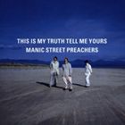 輸入盤 MANIC STREET PREACHERS / THIS IS MY TRUTH [CD]