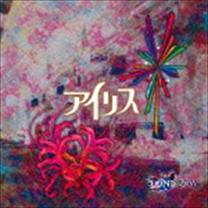 LONDBOY / アイリス（通常盤B） [CD]