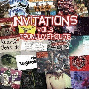 Invitations vol.3 