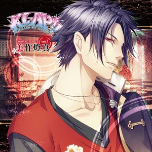 美作燈真（CV：森久保祥太郎） / KLAP!! ～Kind Love And Punish～ キャラクターCD vol.1 美作燈真 [CD]