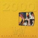中島みゆき / Singles 2000 CD