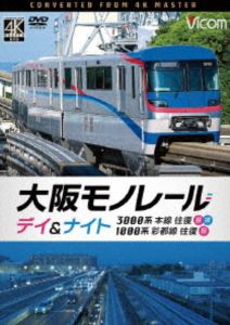 �ӥ��� DVD���꡼�� ����Υ졼�� �ǥ����ʥ��� 3000�� �����������롦��ۡ�1000�� ������ ��������� [DVD]