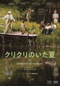 詳しい納期他、ご注文時はお支払・送料・返品のページをご確認ください発売日2022/6/24クリクリのいた夏 HDマスター DVD ジャンル 洋画ファミリー 監督 ジャン・ベッケル 出演 ジャック・ガンブランジャック・ヴィルレマルレーヌ・バフィエイザベル・カレアンドレ・デュソリエ1930年代初頭、フランス。とある田舎のマレ（沼地）のほとりに流れて住み着いた復員兵ガリスは、隣人で変わり者のリトン一家を助けながら穏やかで気ままな生活を送っていた。特にリトン家の末娘クリクリはガリスのことが大好きで、彼にすっかり懐いていた。ガリスが交流するちょっと風変わり、けれども自由に生きている人たち。貧しくても豊かな生活。それは永遠に思えた時間だったが、少しずつ時代は変わっていくのだった…。封入特典特製ポストカード関連商品90年代洋画 種別 DVD JAN 4933672255323 収録時間 115分 画面サイズ シネマスコープ カラー カラー 組枚数 1 製作年 1999 製作国 フランス 字幕 日本語 音声 仏語日本語 販売元 アイ・ヴィ・シー登録日2022/04/12