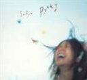 Salyu / Peaty [CD]