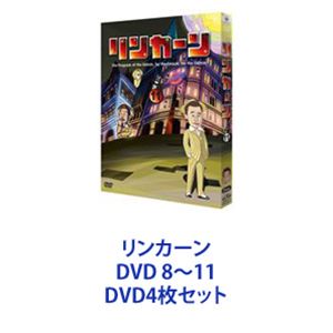 J[DVD 8`11 [DVD4Zbg]