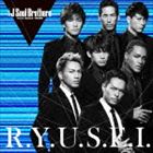 Pop JAPANizu - 三代目 J Soul Brothers from EXILE TRIBE / R.Y.U.S.E.I. [CD]