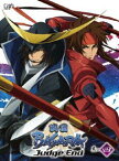 戦国BASARA Judge End 其の四 [DVD]