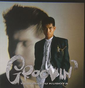 久保田利伸 / GROOVIN CD