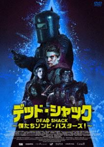詳しい納期他、ご注文時はお支払・送料・返品のページをご確認ください発売日2018/12/4デッド・シャック 〜僕たちゾンビ・バスターズ!〜 ジャンル 洋画ホラー 監督 ピーター・リク 出演 ローレン・ホリードナヴォン・スティンソンヴァレリー・ティアン週末の行楽コストをなるべく安く済まそうと考えた中年男のロジャーは後妻のリサ、長男のコリンと長女のサマー、サマーの彼氏ジェイソンを引き連れ計5名で人里離れたひなびた山荘に乗り込む。「住めば都」とばかりにリサと大人のパーティを始めるロジャー。一方、近隣探検に出かけたコリン、サマー、ジェイソン3人組は隣家のある異変に気付く。恐る恐る家の中を覗いた3人組の前に異常な光景が…!特典映像予告編 種別 DVD JAN 4907953271326 収録時間 85分 カラー カラー 組枚数 1 製作年 2018 製作国 カナダ 字幕 日本語 音声 英語DD（5.1ch） 販売元 ハピネット登録日2018/08/24
