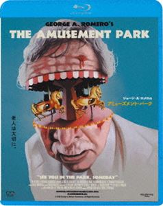 アミューズメントパーク詳しい納期他、ご注文時はお支払・送料・返品のページをご確認ください発売日2025/8/6関連キーワード：ブルーレイ リンカーンマーゼルアミューズメント・パークアミューズメントパーク ジャンル 洋画ホラー 監督 ジョージ・A・ロメロ 出演 リンカーン・マーゼル多くの家族連れやカップル、若者で賑わう遊園地。白いスーツに身を包んだ優しそうな老人はひとり、無視され、罵られ、突き飛ばされ、存在を否定され、孤独と屈辱にまみれ、行き場を失い泣き崩れ、精神が崩壊、思考が停止する。封入特典「3枚買ったらもれなく1枚もらえる!」キャンペーン専用応募券（期限有）（初回生産分のみ特典）特典映像特典映像関連商品70年代洋画 種別 Blu-ray JAN 4988003892326 収録時間 53分 組枚数 1 製作年 1973 製作国 アメリカ 音声 英語 販売元 キングレコード登録日2025/05/29