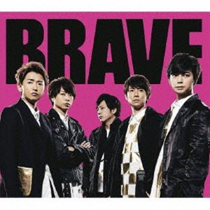 嵐 / BRAVE [CD]