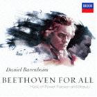 BEETHOVEN FOR ALL MUSIC OF POWER. PASSION AND BEAUTY詳しい納期他、ご注文時はお支払・送料・返品のページをご確認ください発売日2012/9/26関連キーワード：UCCD-1341/2ダニエル・バレンボイム（cond、p） / 最新決定盤 歓喜の歌-ベートーヴェン・ベスト（特別価格盤／SHM-CD）BEETHOVEN FOR ALL MUSIC OF POWER. PASSION AND BEAUTY ジャンル クラシックその他 関連キーワード ダニエル・バレンボイム（cond、p）ウエスト＝イースタン・ディヴァン・オーケストラシュターツカペレ・ベルリンアンナ・サムイル（S）ヴァルトラウト・マイヤー（MS）ペーター・ザイフェルト（T）ヴォルフガング・コッホ（B）ケルン大聖堂ヴォーカル・アンサンブルCD誕生30周年（2012年時）！ベートーヴェン・キャンペーン。《運命》や《田園》などの交響曲から、《月光ソナタ》まで、誰もが知ってるメロディを集めた名曲2枚組。《第九》の合唱部分も収録！ベートーヴェン名曲ガイドラインとしても使えるアイテム。指揮・ピアノは、世界最高峰のアーティスト、ダニエル・バレンボイム。　（C）RS特別価格盤／SHM-CD／録音年：2005年6月、7月、2007年5月、2011年8月／収録場所：ベルリン、ボーフム、ケルン封入特典歌詞対訳付／ブックレット／応募券付収録曲目11.交響曲 第5番 ハ短調 作品67≪運命≫〜第1楽章(8:13)2.交響曲 第3番 変ホ長調 作品55≪英雄≫〜第3楽章(6:12)3.ピアノ協奏曲 第5番 変ホ長調 作品73≪皇帝≫〜第2楽章(8:12)4.ピアノ協奏曲 第1番 ハ長調 作品15〜第3楽章(9:09)5.ピアノ・ソナタ 第23番 ヘ短調 作品57≪熱情≫〜第1楽章(10:32)6.交響曲 第6番 ヘ長調 作品68≪田園≫〜第1楽章：田舎に着いたときの目覚めの喜び(10:39)7.ピアノ協奏曲 第3番 ハ短調 作品37〜第3楽章(9:31)8.ピアノ協奏曲 第4番 ト長調 作品58〜第3楽章(10:43)21.ピアノ・ソナタ 第14番 嬰ハ短調 作品27の2≪月光≫〜第1楽章(6:37)2.交響曲 第8番 ヘ長調 作品93〜第2楽章(3:54)3.ピアノ・ソナタ 第8番 ハ短調 作品13≪悲愴≫〜第2楽章(5:29)4.交響曲 第6番 ヘ長調 作品68≪田園≫〜第5楽章：牧人の歌・嵐のあとの喜びと感謝(9:25)5.ピアノ協奏曲 第3番 ハ短調 作品37〜第2楽章(9:55)6.交響曲 第7番 イ長調 作品92〜第2楽章(8:59)7.交響曲 第9番 ニ短調 作品125≪合唱≫〜第4楽章(25:38)▼お買い得キャンペーン開催中！対象商品はコチラ！ 種別 CD JAN 4988005728326 収録時間 143分14秒 組枚数 2 製作年 2012 販売元 ユニバーサル ミュージック登録日2012/07/12
