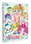 キラキラハッピー★ ひらけ!ここたま DVD-BOX vol.1 [DVD]