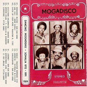 ⥬ǥ 󥷥󥰡⥬ǥޥꥢ 1972-1991 [CD]