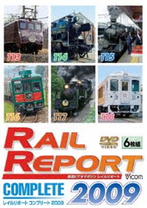 �쥤���ݡ��� ����ץ꡼�� �쥤���ݡ��� ����ץ꡼��2009 [DVD]