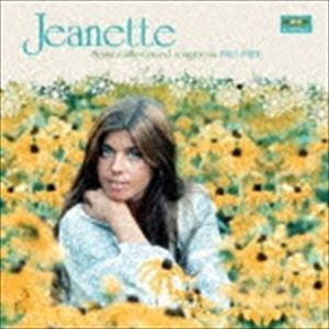 ジャネット カラスノシイク ベスト コレクション 1967 1983詳しい納期他、ご注文時はお支払・送料・返品のページをご確認ください発売日2019/6/15ジャネット / カラスの飼育 ベスト・コレクション 1967-1983カラスノシイク ベスト コレクション 1967 1983 ジャンル 洋楽ワールドミュージックその他 関連キーワード ジャネット日本ではカヒミ・カリィがカバーした「カラスの飼育」が突出した知名度を誇る、スペインでは希少なウィスパー・ヴォイスの歌姫。楽器もこなし、作曲も手掛ける音楽性の高さやキャリアから見て、世界的知名度が明らかに低すぎる逸材。代表曲「カラスの飼育」「オイママ・オイパパ」などを収録したこの作品集をまずは聴いてほしい！リーダーバンド「ピクニック」作品も収録！　（C）RS※こちらの商品はインディーズ盤のため、在庫確認にお時間を頂く場合がございます。 種別 CD JAN 4526180483328 組枚数 1 製作年 2019 販売元 ウルトラ・ヴァイヴ登録日2019/05/14