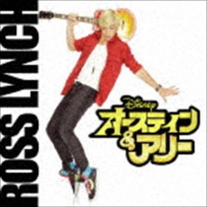 オースティンアンドアリー サウンドトラック詳しい納期他、ご注文時はお支払・送料・返品のページをご確認ください発売日2018/11/14（オリジナル・サウンドトラック） / オースティン＆アリー（サウンドトラック）オースティンアンドアリー サウンドトラック ジャンル サントラ海外TV 関連キーワード （オリジナル・サウンドトラック）ロス・リンチロス・リンチ＆R5ロス・リンチ主演！ディズニー・チャンネルで話題沸騰中の大人気ドラマ・シリーズ『オースティン＆アリー』のサウンドトラック。　（C）RSボーナストラック収録収録曲目11.ラジオで聴いたあの曲を(2:39)2.ビリオン・ヒット(3:09)3.ラブソングじゃない(3:02)4.イリュージョン(2:17)5.ナナナ〜サマーソング(2:24)6.きっと振り向く(2:25)7.僕は僕 君は君(2:59)8.ハートはドキドキ(3:06)9.ずっと隣に(2:27)10.君のロックは最高さ(2:39)11.壁を打ち破れ(2:43)12.君がいるから(2:48)13.クレイジー4U ［ボーナス・トラック］(3:01)14.君のためなら ［ボーナス・トラック］(3:03)15.キャン・ユー・フィール・イット ［日本盤ボーナス・トラック］(2:48) 種別 CD JAN 4988031307328 収録時間 41分37秒 組枚数 1 製作年 2018 販売元 ユニバーサル ミュージック登録日2018/10/29