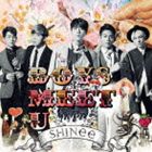SHINee / BOYS MEET U（通常盤） CD