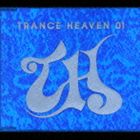 (����˥Х�) �ȥ�󥹡��إ��� 01 [CD]