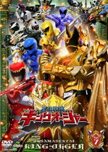スーパーセンタイシリーズオウサマセンタイキングオージャー詳しい納期他、ご注文時はお支払・送料・返品のページをご確認ください発売日2024/1/10関連キーワード：サカイタイセイスーパー戦隊シリーズ 王様戦隊キングオージャー VOL.7スーパーセンタイシリーズオウサマセンタイキングオージャー ジャンル アニメ特撮 監督 出演 酒井大成あるとき、「チキュー」で暮らす人々に、地帝国「バグナラク」が襲いかかる。そんな世界の平和を乱す敵を倒すために集結し、王の証でもある変身剣≪オージャカリバー≫や、変形盾の武器≪キングズウエポン≫を手にして戦う≪王様≫ヒーローたち。彼らは、かつて「チキュー」を守っていたという昆虫型機械生命体守護神≪シュゴッド≫たちが合体した最強ロボ≪キングオージャー≫に乗って敵と戦う。関連商品スーパー戦隊シリーズ王様戦隊キングオージャー関連商品セット販売はコチラ 種別 DVD JAN 4988101225330 収録時間 94分 カラー カラー 組枚数 1 製作年 2023 製作国 日本 音声 （ステレオ） 販売元 東映登録日2023/10/04