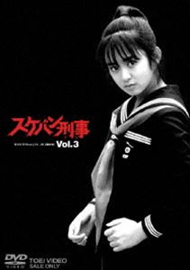 Х󷺻 VOL.3 ʺǽ [DVD]