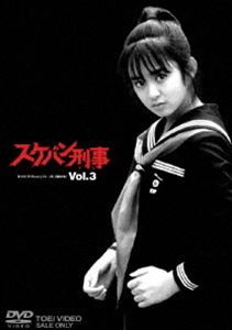 詳しい納期他、ご注文時はお支払・送料・返品のページをご確認ください発売日2004/12/10スケバン刑事 VOL.3 （最終巻） ジャンル 国内TVSF 監督 坂本太郎田中秀夫小西通雄 出演 斉藤由貴長門裕之神山繁浅野なつみ高橋ひとみ昭和60年4月〜10月、フジテレビ系にて放送されたドラマ。警視庁の捜査官となった少女が、特製ヨーヨーを駆使し、活躍する様を描く。出演は斉藤由貴ほか。収録内容第21話：父さんを殺したのはお前だ！！／第22話：地獄に落ちろ！悪魔の一族／第23話：恐るべき死の爆弾人形！！／第24話：悪魔の三姉妹編 最終回 サキよ永遠に／第25話：番外編 さよなら斉藤由貴(最終話)封入特典解説書／ピクチャー・ディスク特典映像データファイル Vol.3関連商品スケバン刑事（実写）シリーズ80年代日本のテレビドラマセット販売はコチラ 種別 DVD JAN 4988101113330 収録時間 127分 カラー カラー 組枚数 1 製作国 日本 音声 日本語（モノラル） 販売元 東映ビデオ登録日2004/06/01