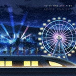 高梨康治 / 東京ミュウミュウ にゅ�