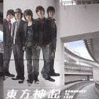 東方神起 / SOMEBODY TO LOVE CD