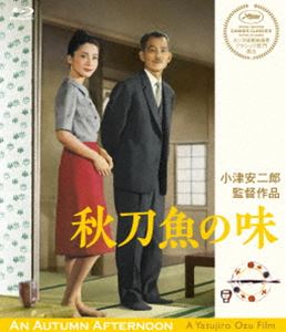 詳しい納期他、ご注文時はお支払・送料・返品のページをご確認ください発売日2013/11/27小津安二郎生誕110年・ニューデジタルリマスター 秋刀魚の味 ジャンル 邦画ドラマ全般 監督 小津安二郎 出演 岩下志麻笠智衆佐田啓二岡田茉莉子三上真一郎吉田輝雄牧紀子日本映画界の巨匠・小津安二郎監督の最後の作品で、妻に先立たれた男とその子供達の幸せの中にもなぜか潜む孤独と寂しさを描いた作品。小津安二郎監督生誕110年・没後50年を期して、デジタル技術でリマスター修復され、“小津カラー”がよみがえる。封入特典オリジナルポストカード（初回生産分のみ特典）特典映像特報／予告関連商品小津安二郎監督作品60年代日本映画 種別 Blu-ray JAN 4988105102330 収録時間 113分 画面サイズ スタンダード カラー カラー 組枚数 1 製作年 1962 製作国 日本 字幕 日本語 英語 音声 日本語リニアPCM（モノラル） 販売元 松竹登録日2013/08/13