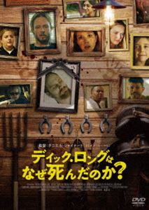 ディックロングハナゼシンダノカ詳しい納期他、ご注文時はお支払・送料・返品のページをご確認ください発売日2020/12/4関連キーワード：マイケルアボットジュニアディック・ロングはなぜ死んだのか?ディックロングハナゼシンダノカ ジャンル 洋画ドラマ全般 監督 ダニエル・シャイナート 出演 マイケル・アボット・ジュニアヴァージニア・ニューコムアンドレ・ハイランドサラ・ベイカージェス・ワイクスラーロイ・ウッド・ジュニアスニータ・マニジーク、アール、ディックの3人は売れないバンド仲間。ある晩、練習と称しガレージに集まりバカ騒ぎをしていたが、あることが原因でディックが突然死んでしまう。やがて殺人事件として警察の捜査が進む中、唯一真相を知っているジークとアールは彼の死因をひた隠しにし、自分たちの痕跡を揉み消そうとする。誰もが知り合いの小さな田舎町で、徐々に明らかになる驚きの“ディックの死の真相”とは…?封入特典リバーシブルジャケット（日本版ビジュアル、本国版ビジュアル）／特製ポストカード特典映像オリジナル予告編／日本版予告編関連商品2019年公開の洋画 種別 DVD JAN 4562474220330 収録時間 100分 画面サイズ ビスタ カラー カラー 組枚数 1 製作年 2019 製作国 アメリカ 音声 DD（5.1ch） 販売元 TCエンタテインメント登録日2020/09/18