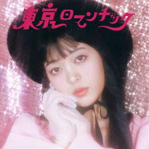 マツヤマイカ / 東京ロマンチック（初回限定盤／特装盤） [CD]