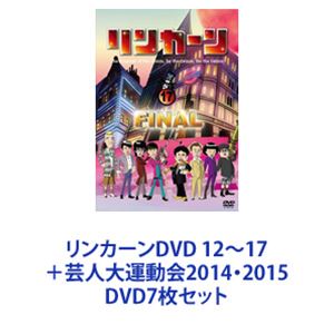 J[DVD 12`17{|l^2014E2015 [DVD7Zbg]