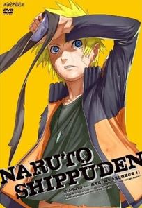 NARUTO-ig- ` t̗\ƕQ̏ 1 [DVD]