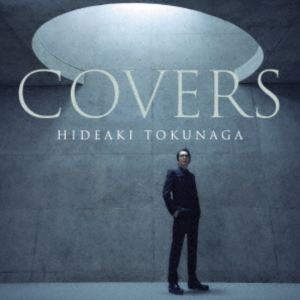 徳永英明 / COVERS（通常盤） [CD]