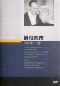 詳しい納期他、ご注文時はお支払・送料・返品のページをご確認ください発売日2011/12/26男性都市 ジャンル 洋画ドラマ全般 監督 リュイス・シーラー 出演 マレーネ・ディートリッヒランドルフ・スコットジョン・ウェインフランク・クレイヴン1920年代の鋼鉄の町・ピッツバーグを舞台にした、「スポイラース」で共演したマレーネ・ディートリッヒ、ランドルフ・スコット、ジョン・ウェインの3人が息の合った演技を見せてくれる、見どころ満載の娯楽映画。 種別 DVD JAN 4988182111331 収録時間 92分 画面サイズ スタンダード カラー モノクロ 組枚数 1 製作年 1942 製作国 アメリカ 字幕 日本語 音声 英語DD 販売元 ジュネス企画登録日2011/08/29
