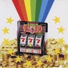 TRIX / FEVER [CD]