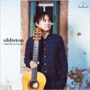 小暮浩史（g） / オブリビオン [CD]