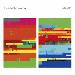 坂本龍一（p） / ／04 ／05 [CD]
