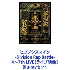 ヒプノシスマイク -Division Rap Battle- 4〜7th LIVE【ライブ映像】 Blu-rayセット